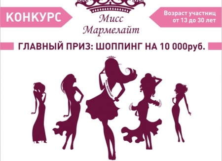 ������� ����� ���������� - ����� ����������� ��������