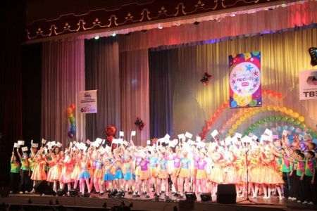 � �������� ��������� ����-������� � ��������� ������� �NucKids-2013�