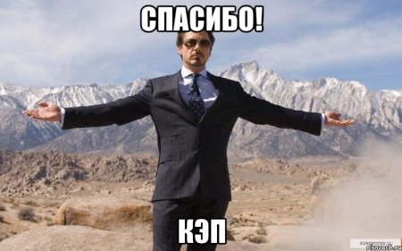 ���� ���������� ��������...��� ��� ��� ������ �����������