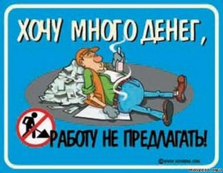 ����� �� � ���.....
