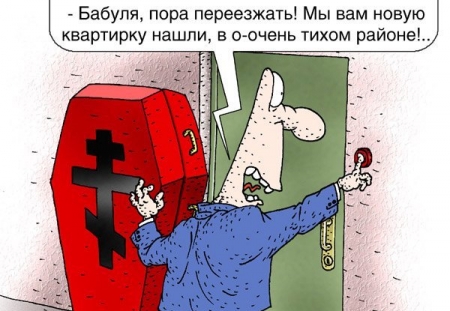 �������� ������������� ��������� �������� ��������� �������� ����������