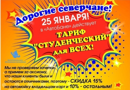 25 ������ � ��������� ��������� ����� ������������� ��� ���� ��������������