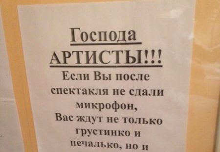 ��������� � ��������