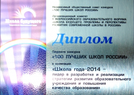 II ������������� ��������������� ����� ������ ��������