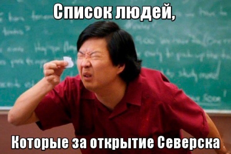 �������� ����������