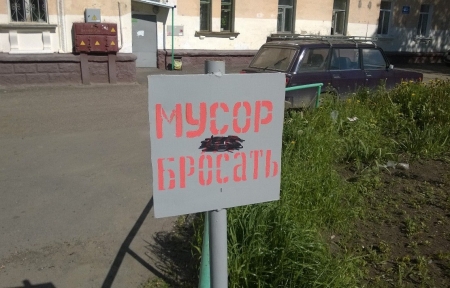 ����� �������� ��������� ��� ������?