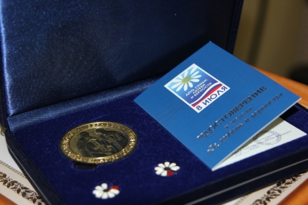 ����� ��������� ������ ������ ������ ��� ������ � ���������