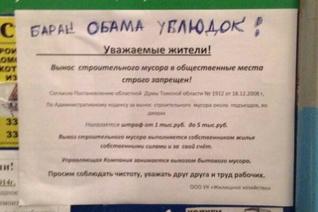 ����� �����...