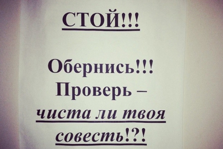 � ���������� �������