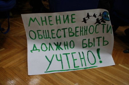 25 ������ � 15:00 ��������� �������� �� ������� �� 2015 ���