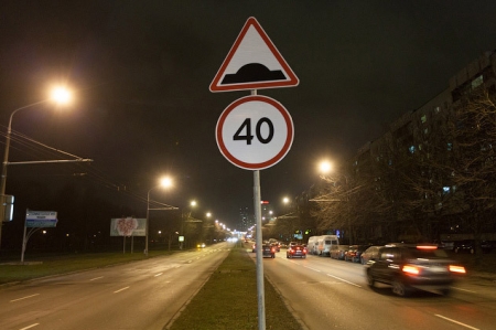40 ��/��� ������ � � ������ �����