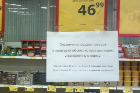 �� ����� 1 �������� � ���� ����