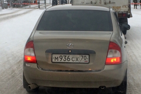 ��������� Lexus