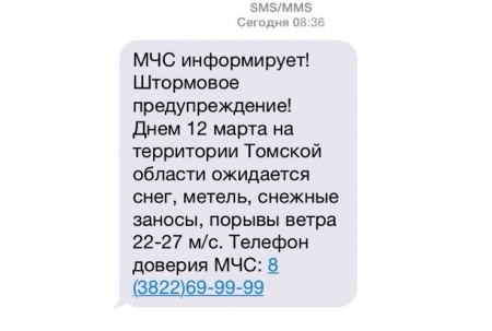 ��� ��� �������������� ���������!