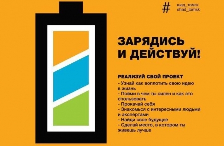 ������ ��������� ��������� �������� � ��������: �������, �������� � ��������!