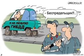 ��: ���� ��������� �� �������� �����