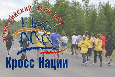 ����� ����� � 2016
