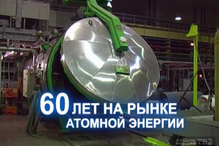 ��2: �� �������� �� ������ ���������� ���������