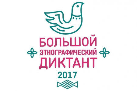 ������� � ����� � 90 ������� �������� ��������������� �������